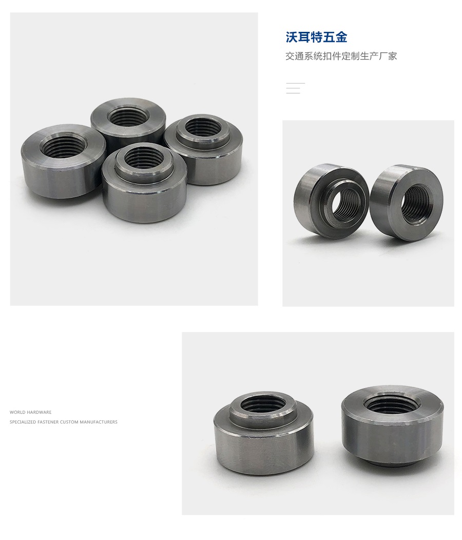 SS圓螺母細節(jié).jpg