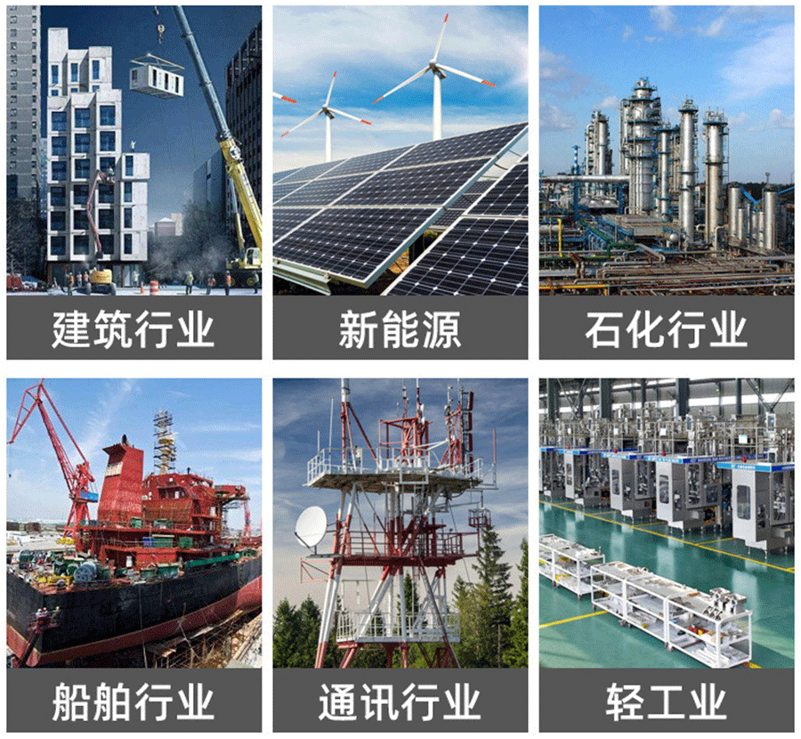 銷(xiāo)應(yīng)用場(chǎng)景.png